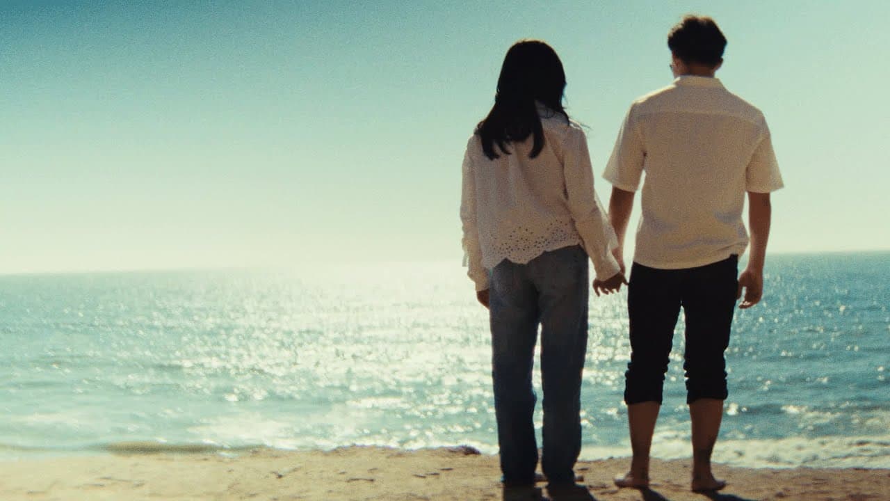 Still from Dreaming